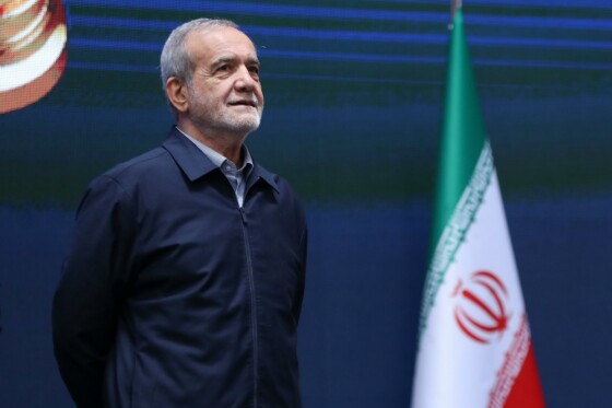 روز ملی صادرات