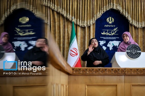 نشست خبری سخنگوی دولت