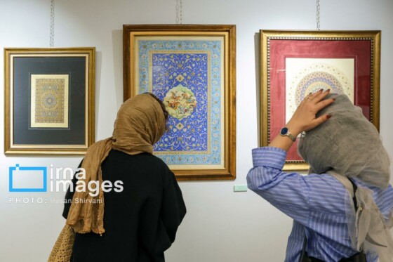 نمایشگاه «همای نگارگری ایران»