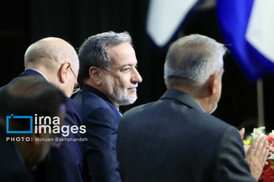 همایش منطقهای دیپلماسی استانی