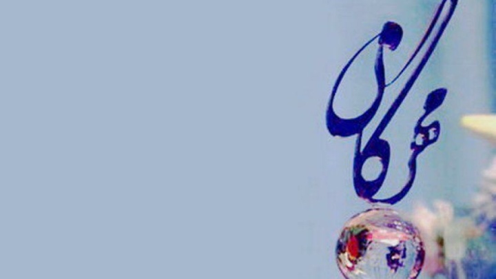 معرفی هفت کتاب علمی زیست‌محیطی و هفت سمن راه‌یافته به مرحله نهایی جایزه مهرگان