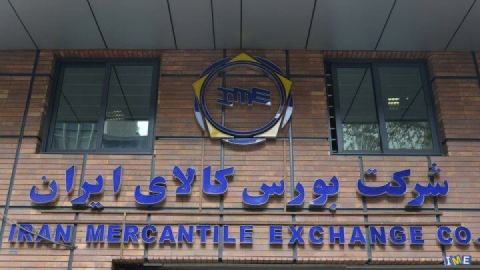 دامنه نوسان گواهی‌های سپرده کالایی از سوم آبان ۱۰ درصد می‌شود