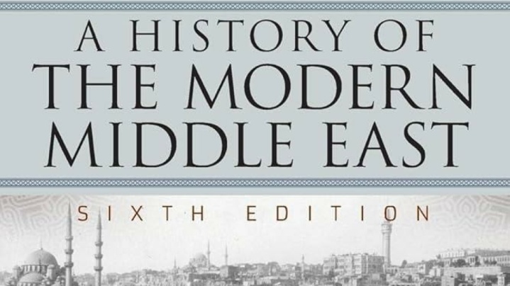 ظهور و گسترش اسلام