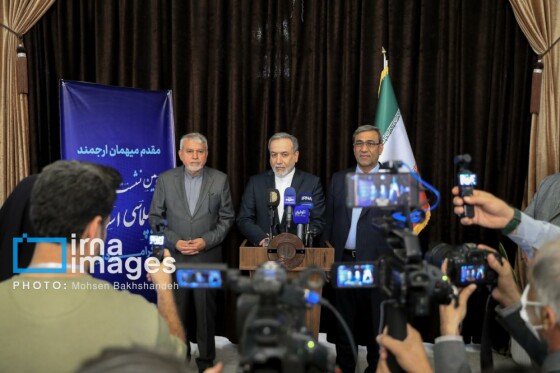 همایش منطقهای دیپلماسی استانی