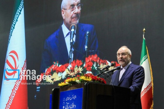 همایش منطقهای دیپلماسی استانی