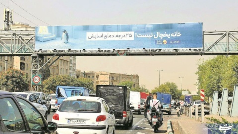 چرا قوانین متروک می‌شوند؟