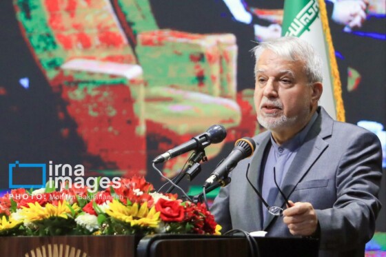 همایش منطقهای دیپلماسی استانی