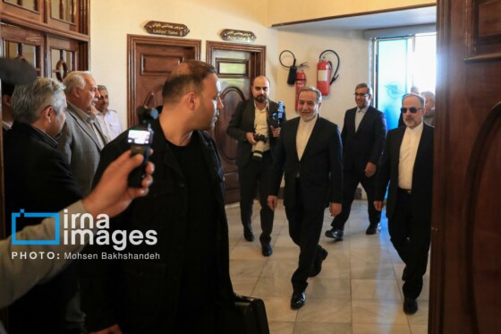 همایش منطقهای دیپلماسی استانی