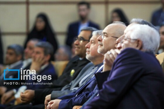 همایش منطقه‌ای دیپلماسی استانی