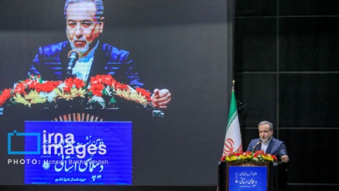 گزارش تصویری/ همایش منطقه‌ای دیپلماسی استانی