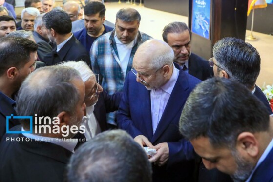 همایش منطقهای دیپلماسی استانی