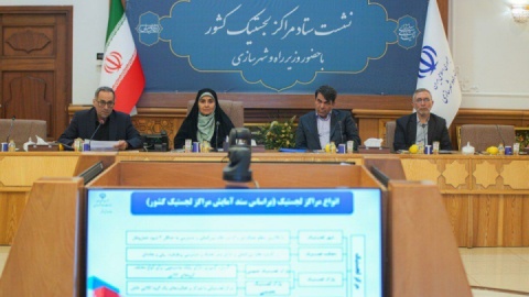 شهر لجستیک تهران پروژه‌ای با ابعاد فراملی در توسعه حمل‌ونقل کشور است