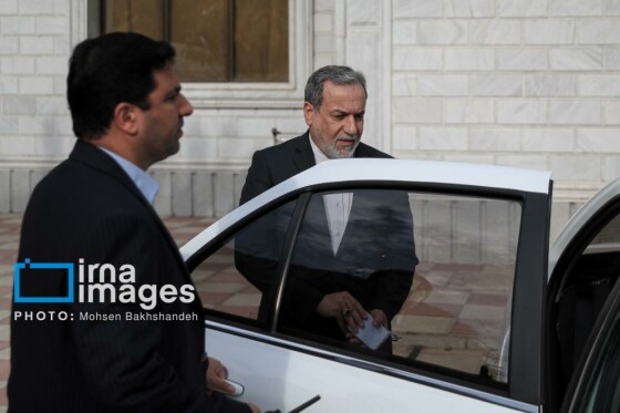 همایش منطقه‌ای دیپلماسی استانی