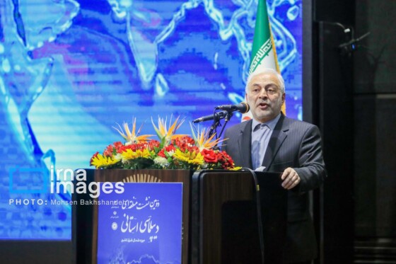 همایش منطقهای دیپلماسی استانی