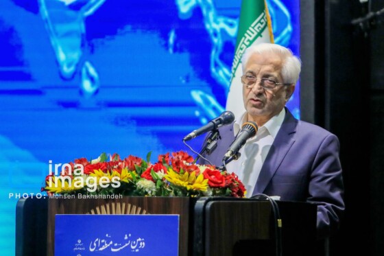 همایش منطقهای دیپلماسی استانی