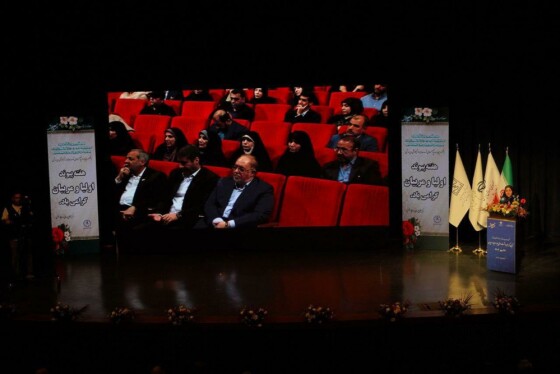 حضور معاون رئیس‌جمهور در امور زنان و خانواده در آئین بزرگداشت هفته پیوند اولیا و مربیان