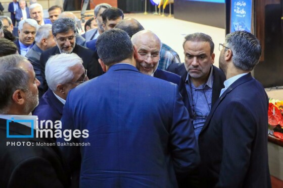 همایش منطقهای دیپلماسی استانی