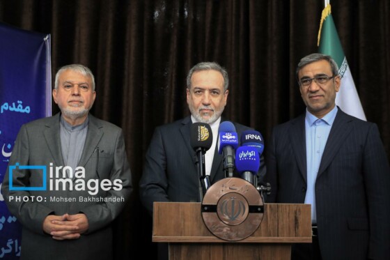 همایش منطقه‌ای دیپلماسی استانی