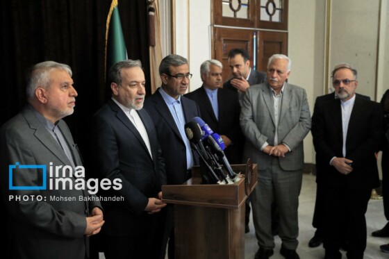 همایش منطقه‌ای دیپلماسی استانی