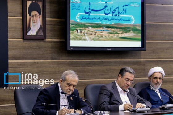 سفر رئیس جمهور به آذربایجان غربی