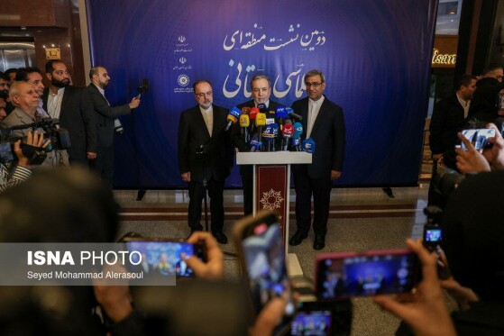 اختتامیه دومین نشست منطقه‌ای دیپلماسی استانی - مشهد