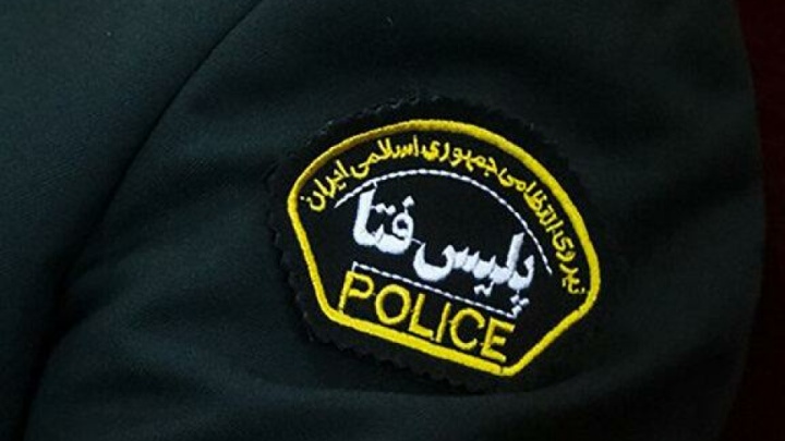 دلارفروشان تلگرام به دام افتادند