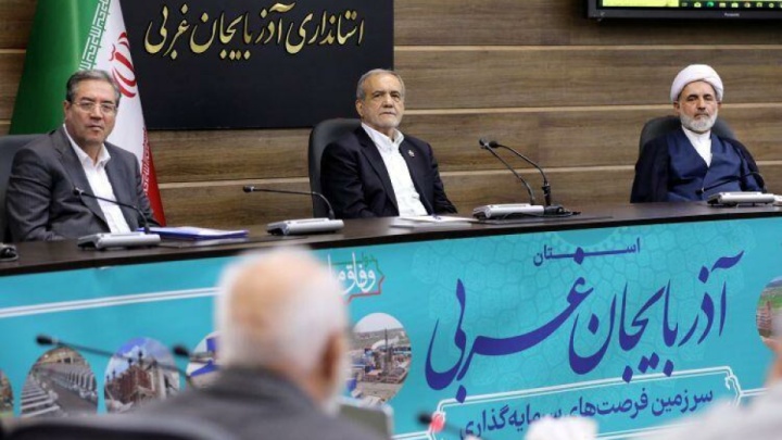 پزشکیان: در بدترین وضعیت اعتباری هستیم/ صرفه جویی و مدیریت علمی راه حل مشکلات