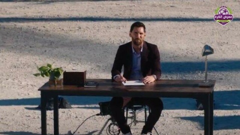 رسمی؛ قرارداد مسی با اینتر میامی تمدید شد