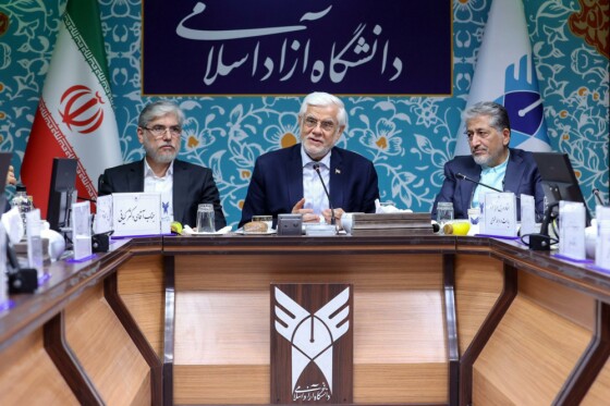 جلسه شورای معاونین دانشگاه آزاد اسلامی