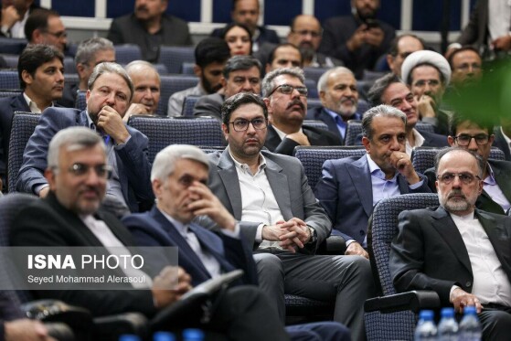 اختتامیه دومین نشست منطقه‌ای دیپلماسی استانی - مشهد