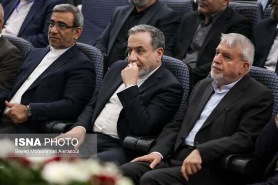 اختتامیه دومین نشست منطقهای دیپلماسی استانی - مشهد