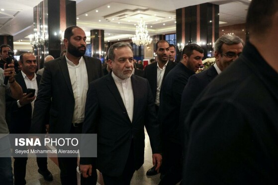 اختتامیه دومین نشست منطقهای دیپلماسی استانی - مشهد