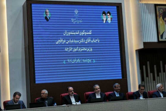 دیدار صمیمی جمعی از نخبگان و اندیشه‌ورزان خراسان با وزیر امور خارجه در مشهد مقدس