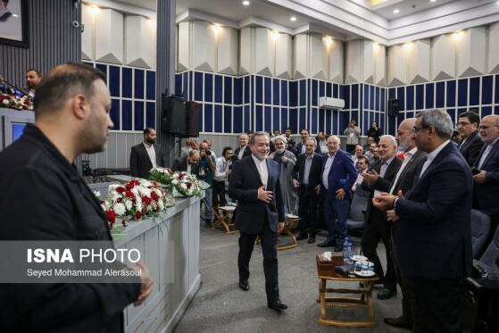 اختتامیه دومین نشست منطقه‌ای دیپلماسی استانی - مشهد