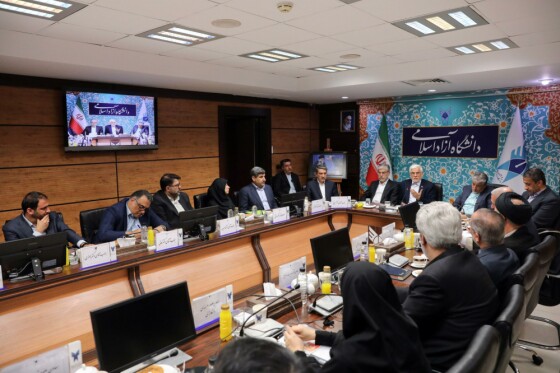 جلسه شورای معاونین دانشگاه آزاد اسلامی