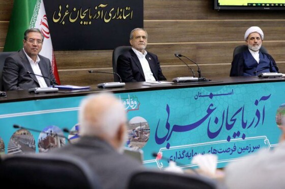 نشست رئیس‌جمهور پزشکیان با فعالان سیاسی استان آذربایجان غربی