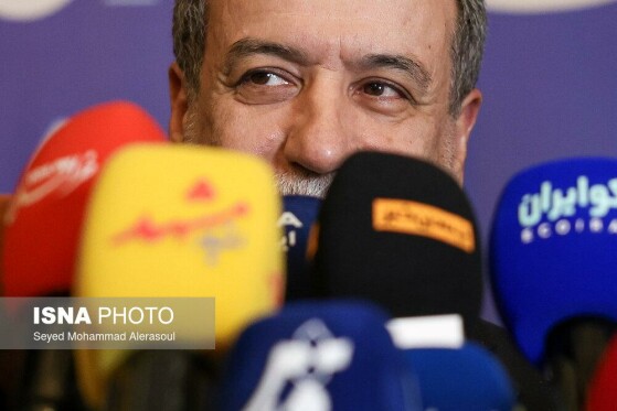 اختتامیه دومین نشست منطقهای دیپلماسی استانی - مشهد