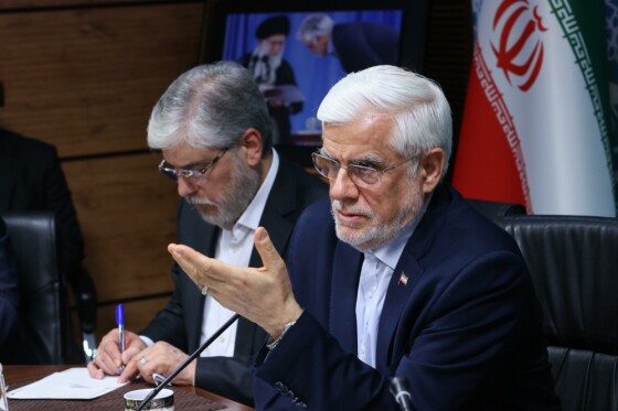 جلسه شورای معاونین دانشگاه آزاد اسلامی