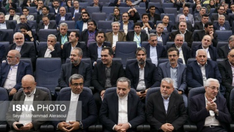 گزارش تصویری/ اختتامیه دومین نشست منطقهای دیپلماسی استانی - مشهد