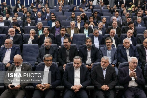 اختتامیه دومین نشست منطقهای دیپلماسی استانی - مشهد