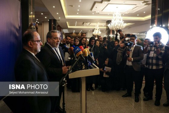 اختتامیه دومین نشست منطقه‌ای دیپلماسی استانی - مشهد