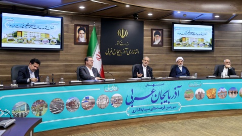 گزارش تصویری/ نشست نهضت توسعه عدالت آموزشی با مشارکت مردم