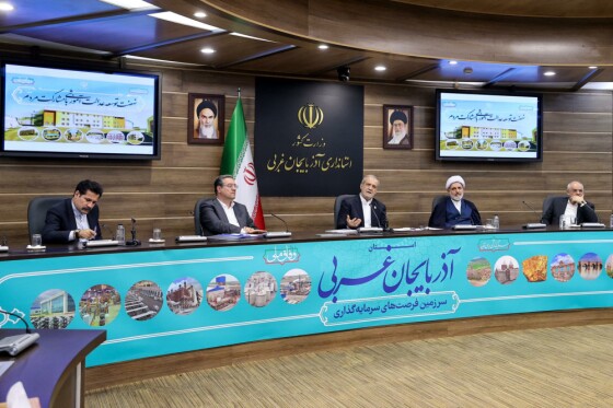 نشست نهضت توسعه عدالت آموزشی با مشارکت مردم