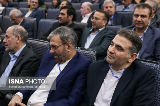 اختتامیه دومین نشست منطقهای دیپلماسی استانی - مشهد