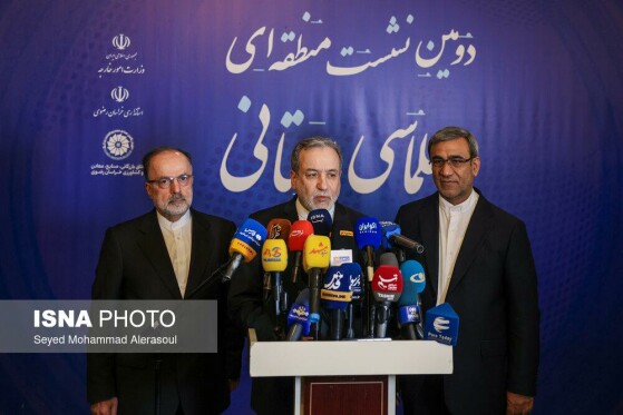 اختتامیه دومین نشست منطقهای دیپلماسی استانی - مشهد