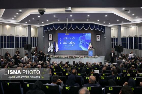 اختتامیه دومین نشست منطقهای دیپلماسی استانی - مشهد