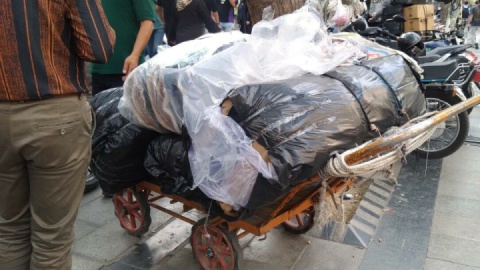 هیاهوی بسیار برای هیچ!