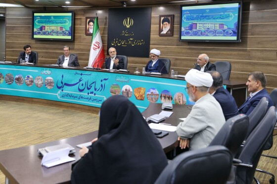 نشست نهضت توسعه عدالت آموزشی با مشارکت مردم