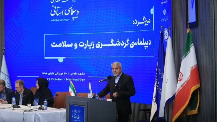 صالحی‌امیری: دولت به جای تصدی‌گری، مسیر توسعه گردشگری را هموار می‌کند