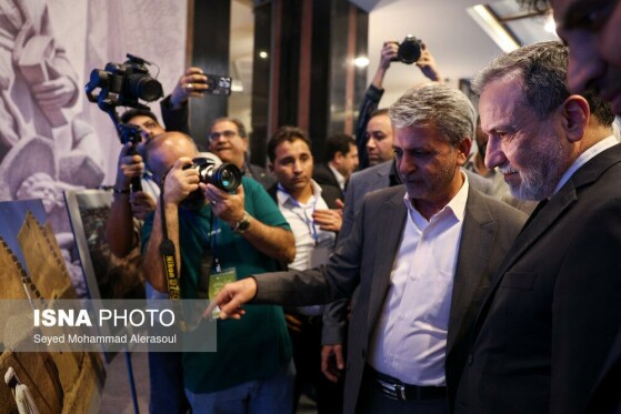 اختتامیه دومین نشست منطقهای دیپلماسی استانی - مشهد